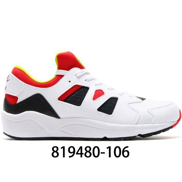 Nike ナイキ エア ハラチ メンズ ウィメンズ Air Huarache Yellow 通販 Yahoo ショッピング