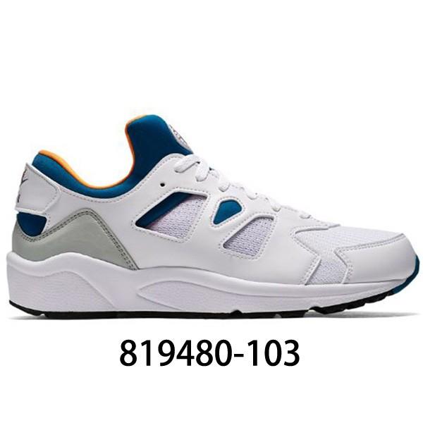 Nike ナイキ エア ハラチ メンズ ウィメンズ Air Huarache Yellow 通販 Yahoo ショッピング