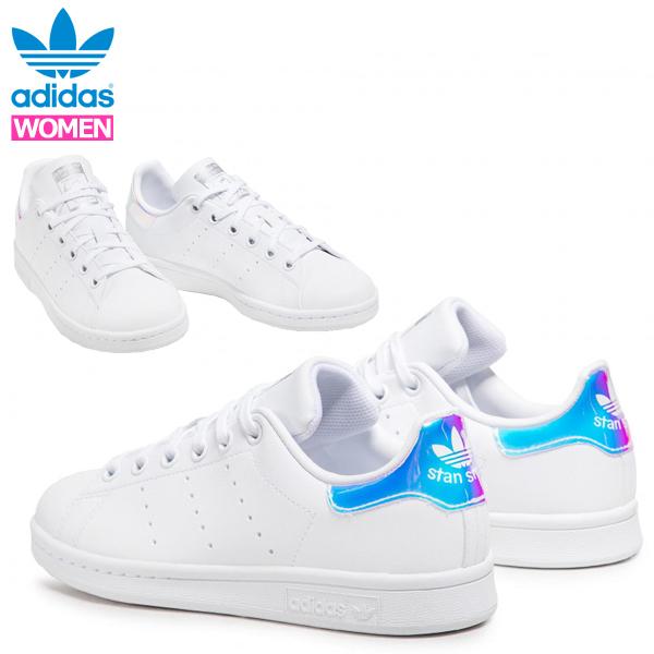 Adidas Stan Smith J アディダス スタンスミス レディース スニーカー ホワイト 白 Fx7521 Ads116 Ads116 Yellow 通販 Yahoo ショッピング