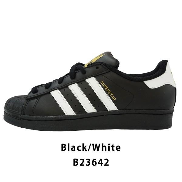 adidas superstar b23644