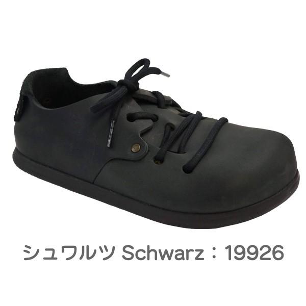 ビルケンシュトック Birkenstock Montana ビルケン モンタナ メンズ レディース Birkenstock Montana Birkenstock Montana Yellow 通販 Yahoo ショッピング
