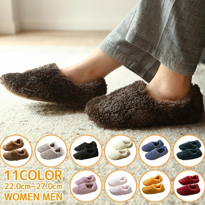ルームシューズ メンズ スリッパ レディース ボアスリッポン 冬用 室内履き 防寒 ボア もこもこ 男女兼用 Bm1007 4 Bm1007 4 Yellow 通販 Yahoo ショッピング