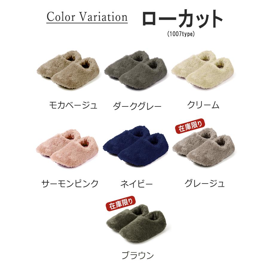 [3足 30%OFF・2足 20%OFFクーポン]ルームシューズ メンズ スリッパ レディース おしゃれ ボアスリッポン 洗える 暖かい 春 秋 冬 新生活[郵3] ^bm1007^ |  | 01