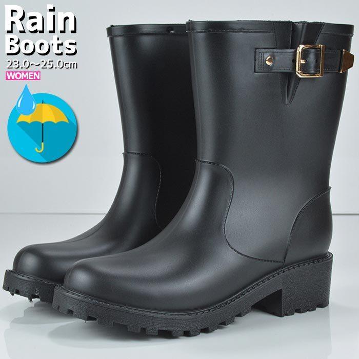 レインブーツ レディース レインシューズ ブーツ ショート 丈 防水 長靴 雨 ハンターも販売中 Bm1024 Bm1024 Yellow 通販 Yahoo ショッピング