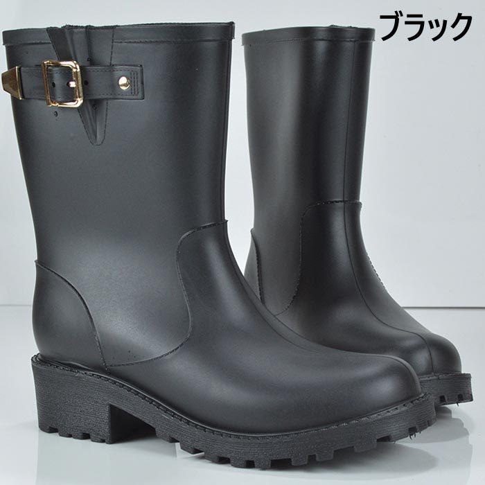 レインブーツ レディース レインシューズ ブーツ ショート 丈 防水 長靴 雨 ハンターも販売中 Bm1024 Bm1024 Yellow 通販 Yahoo ショッピング