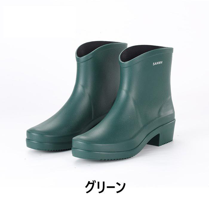レインブーツ レディース レインシューズ ブーツ ショート 丈 防水 長靴 雨 ハンターも販売中 Bm1025 Bm1025 Yellow 通販 Yahoo ショッピング