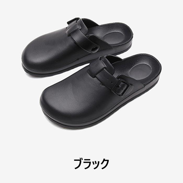 サンダル レディース サボサンダル メンズ クロッグ アウトドア 軽量 おしゃれ かわいい 人気 おすすめ シューズ 靴 23cm 27 5cm Bm1030 Bm1030 Yellow 通販 Yahoo ショッピング