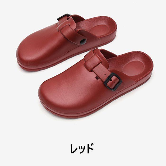 サンダル レディース サボサンダル メンズ クロッグ アウトドア 軽量 おしゃれ かわいい 人気 おすすめ シューズ 靴 23cm 27 5cm Bm1030 Bm1030 Yellow 通販 Yahoo ショッピング