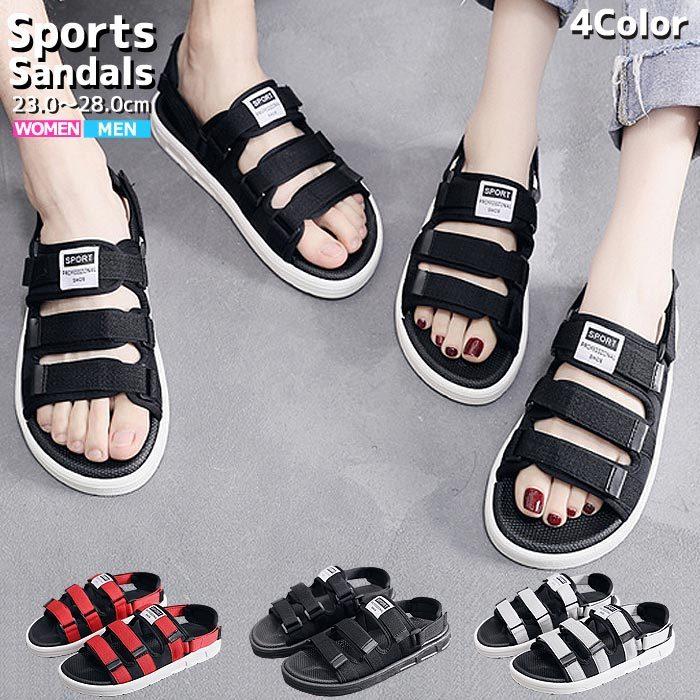 サンダル レディース メンズ スポーツサンダル ストラップサンダル アウトドア おしゃれ かわいい 人気 おすすめ シューズ 靴 送料無料 23cm 28cm Bm1035 Bm1035 Yellow 通販 Yahoo ショッピング