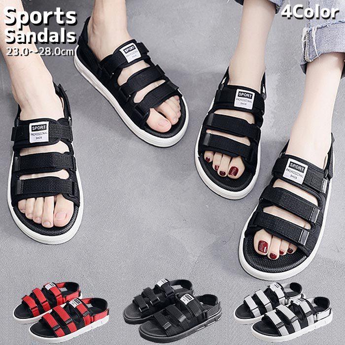 サンダル レディース メンズ スポーツサンダル ストラップサンダル アウトドア おしゃれ シューズ 靴 Bm1035 Bm1035 4 Yellow 通販 Yahoo ショッピング