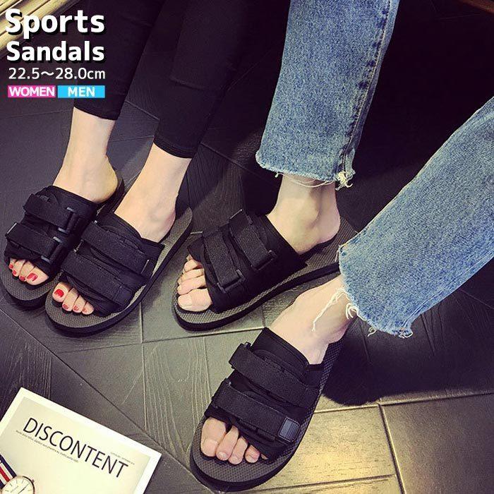 サンダル レディース スポーツサンダル メンズ ベルトサンダル アウトドア 軽量 おしゃれ かわいい おすすめ シューズ 靴 22 5cm 28cm Bm1037 Bm1037 Yellow 通販 Yahoo ショッピング