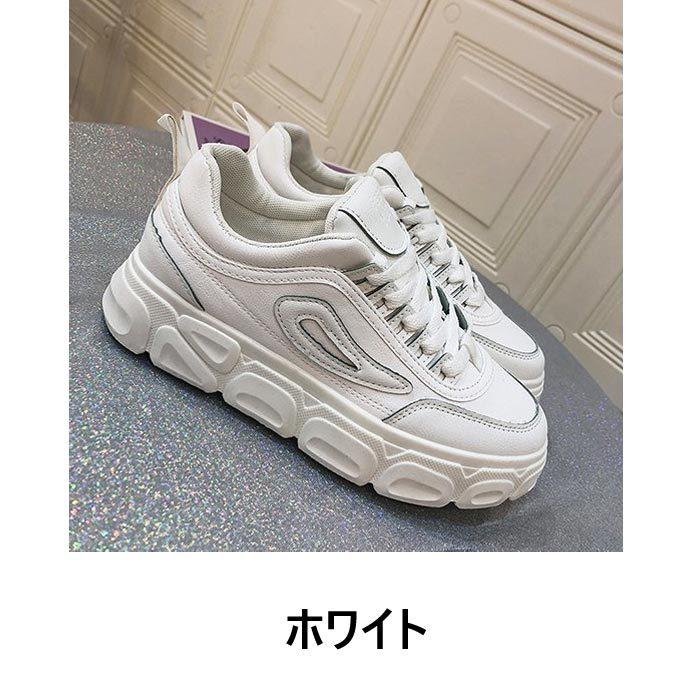 厚底 スニーカー レディース 韓国 ダッドスニーカー 軽量 おしゃれ かわいい 人気 おすすめ シューズ 靴 23cm 25cm Bm1047 Bm1047 Yellow 通販 Yahoo ショッピング