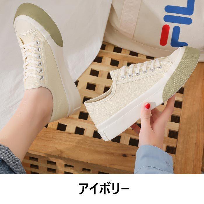 スニーカー レディース 韓国 レースアップ シューズ 白 黒 軽量 おしゃれ かわいい 人気 おすすめ 靴 22 5cm 25cm Bm1048 Bm1048 Yellow 通販 Yahoo ショッピング