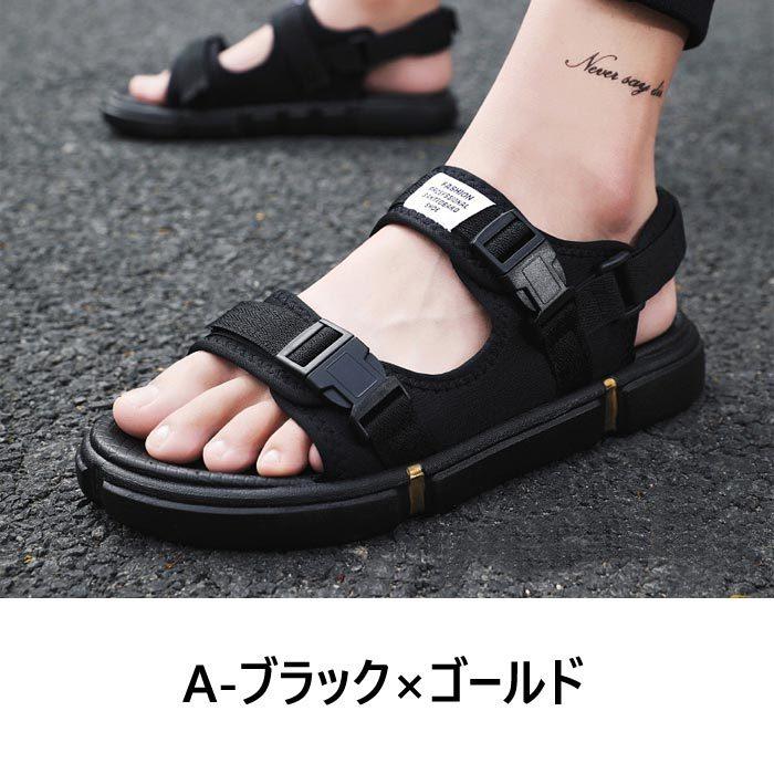 サンダル レディース メンズ スポーツサンダル ストラップサンダル アウトドア 軽量 おしゃれ かわいい おすすめ シューズ 靴 23cm 27 5cm Bm1055 Bm1055 4 Yellow 通販 Yahoo ショッピング