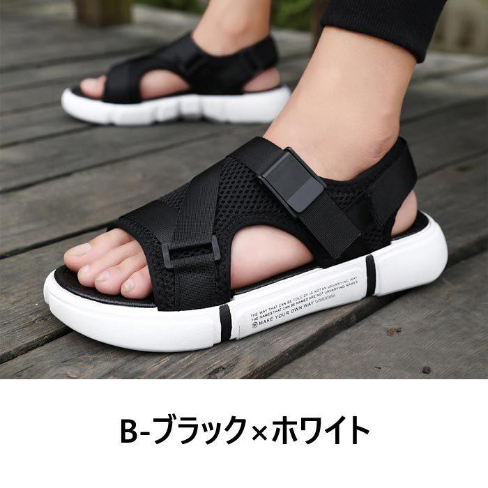 サンダル レディース メンズ スポーツサンダル ストラップサンダル アウトドア 軽量 おしゃれ かわいい おすすめ シューズ 靴 23cm 27 5cm Bm1055 Bm1055 4 Yellow 通販 Yahoo ショッピング