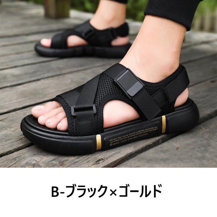 サンダル レディース メンズ スポーツサンダル ストラップサンダル アウトドア 軽量 おしゃれ かわいい おすすめ シューズ 靴 23cm 27 5cm Bm1055 Bm1055 4 Yellow 通販 Yahoo ショッピング