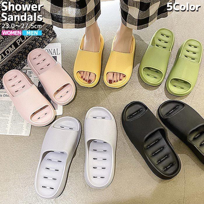 珍しい まとめ買い 2点で1000円off サンダル レディース メンズ スリッパ シャワーサンダル アウトドア 軽量 おしゃれ かわいい シューズ 靴 23cm 27 5cm Bm1057