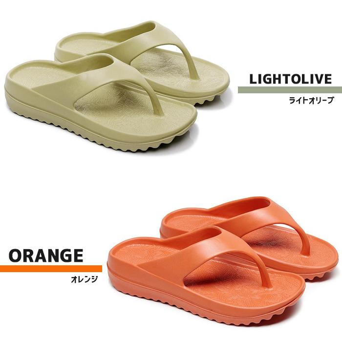 1428〜円!クーポンで!]サンダル リカバリーサンダル レディース 厚底