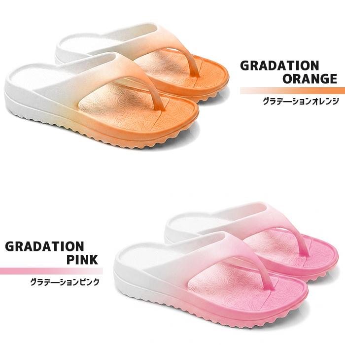 1428〜円!クーポンで!]サンダル リカバリーサンダル レディース 厚底