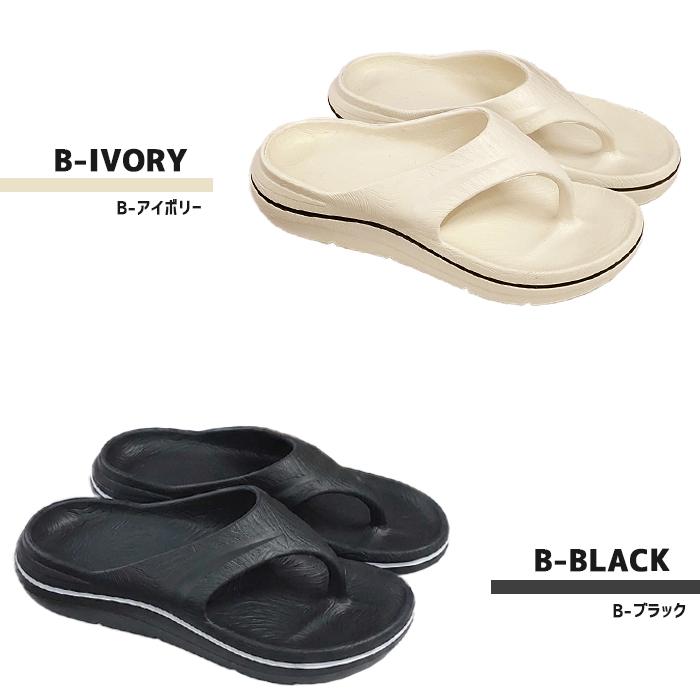 1692円!クーポンで!]レディース サンダル 厚底 リカバリーサンダル