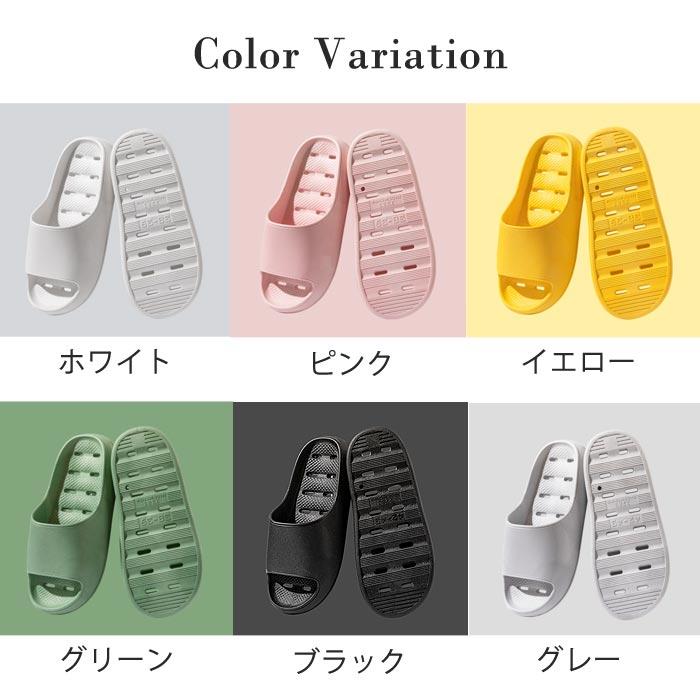 2足で1000円OFF☆クーポンで]ベランダスリッパ 軽量 EVA レディース