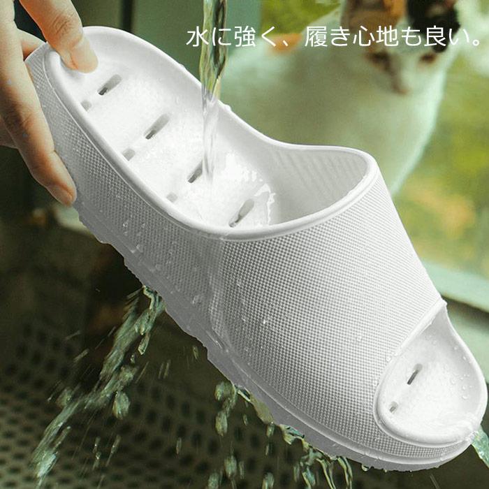 2足で1000円OFF☆クーポンで]ベランダスリッパ 軽量 EVA レディース