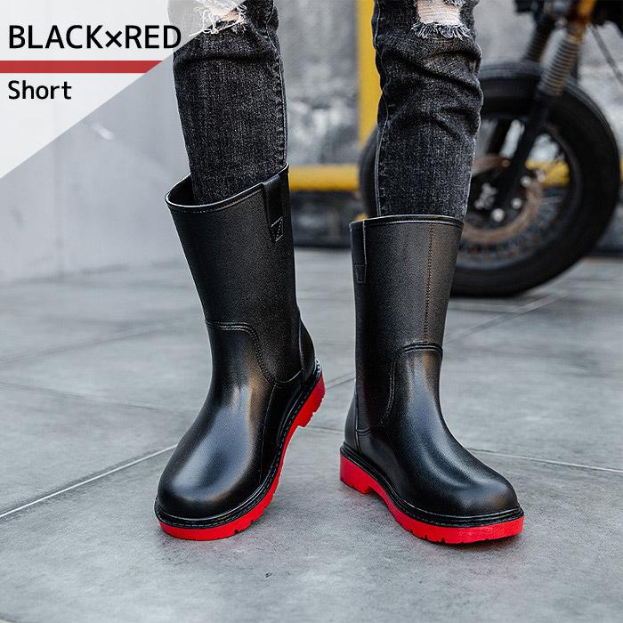 レインシューズ ハイカット ロング レインブーツ メンズ 雨靴 防水 短靴 梅雨対策 安全靴 作業靴 耐久 滑り止め 釣り用 ワークブーツ エンジニアブーツ レインブーツ メンズ ブーツ 完全防水 レインシューズ ショート ロング