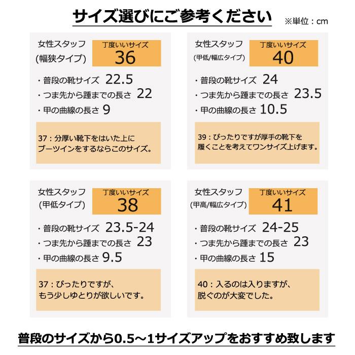 レインブーツ レディース ロングブーツ レインシューズ ブーツ ロング