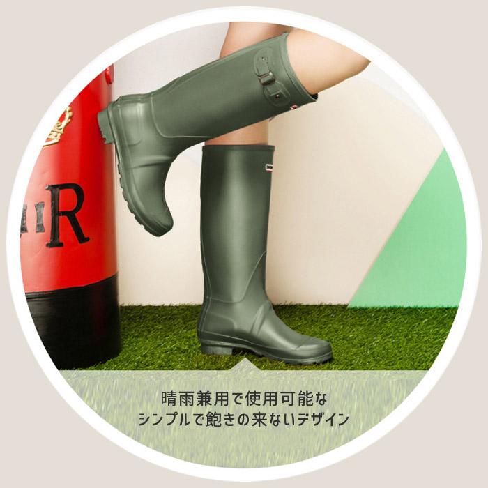 レインブーツ レディース ロングブーツ レインシューズ ブーツ ロング