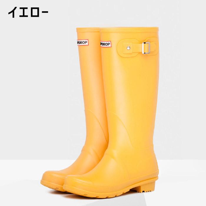 レインブーツ レディース ロングブーツ レインシューズ ブーツ ロング