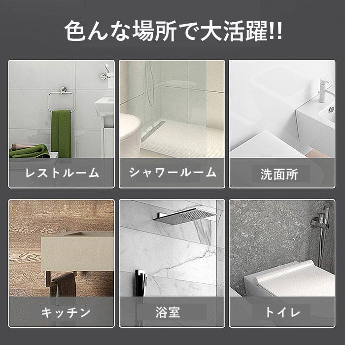 [SALE!1490円→790円!]防水 スマホスタンド スマホケース 縦型 横型 ホルダー 壁掛け 浴室 スマホ置き スマホ立て お風呂 貼り付け [郵3]^bm1213^ |  | 02