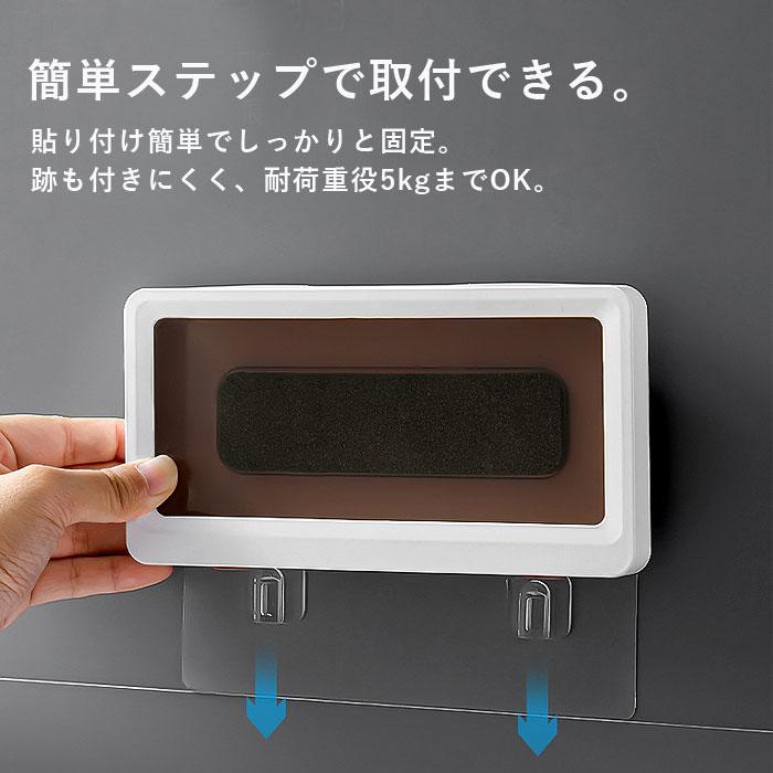 [SALE!1490円→790円!]防水 スマホスタンド スマホケース 縦型 横型 ホルダー 壁掛け 浴室 スマホ置き スマホ立て お風呂 貼り付け [郵3]^bm1213^ |  | 03