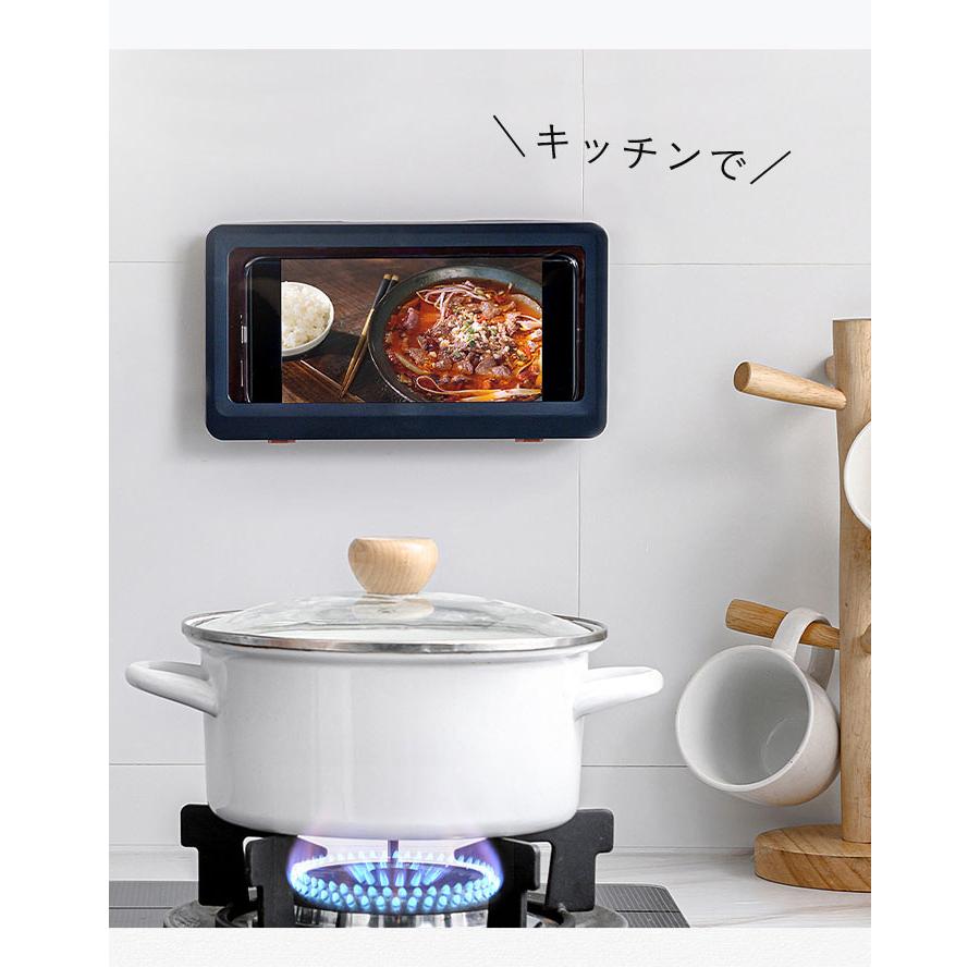 [SALE!1490円→790円!]防水 スマホスタンド スマホケース 縦型 横型 ホルダー 壁掛け 浴室 スマホ置き スマホ立て お風呂 貼り付け [郵3]^bm1213^ |  | 07