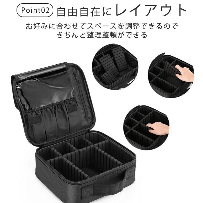 SALE!2990円→1490円!]メイクボックス 大容量 鏡付き コスメボックス