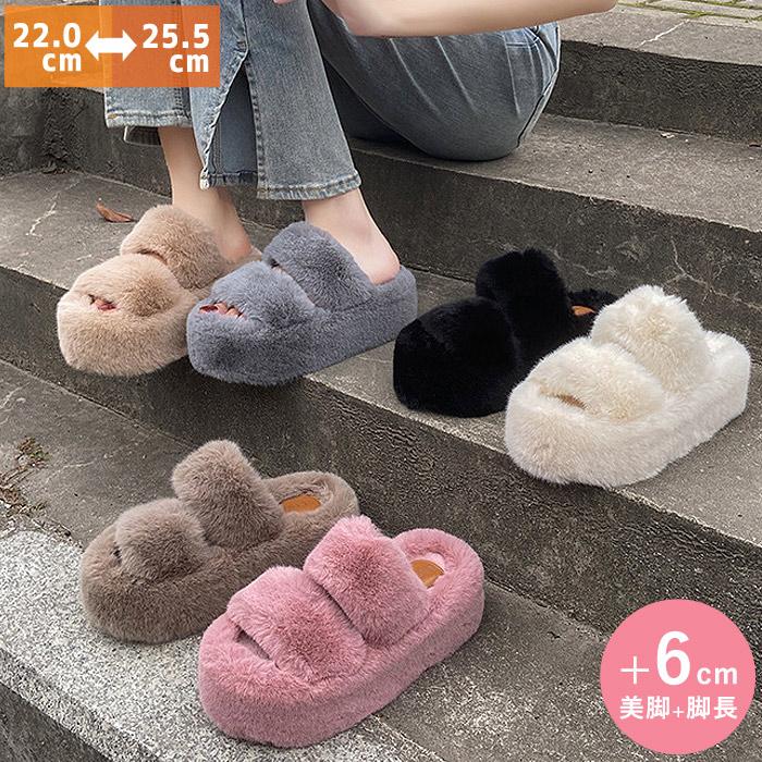 本日限定セール‼️WORSTCARSE ファーサンダル SALE！期間限定]サンダル レディース ファーサンダル ふわふわ ルーム