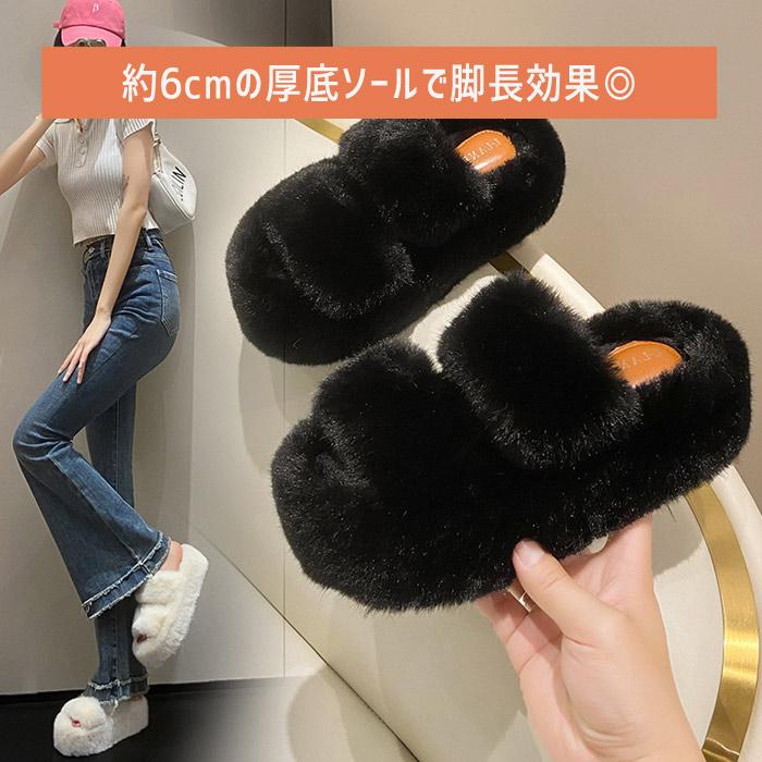 サンダル レディース ファーサンダル ふわふわ ルームシューズ ボア