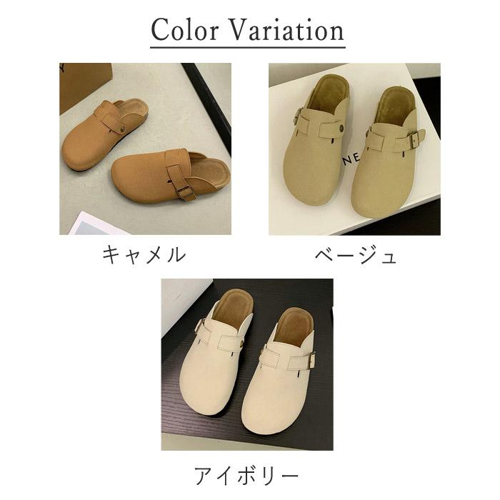2394円!クーポンで!][SALE!期間限定]サンダル レディース コンフォート