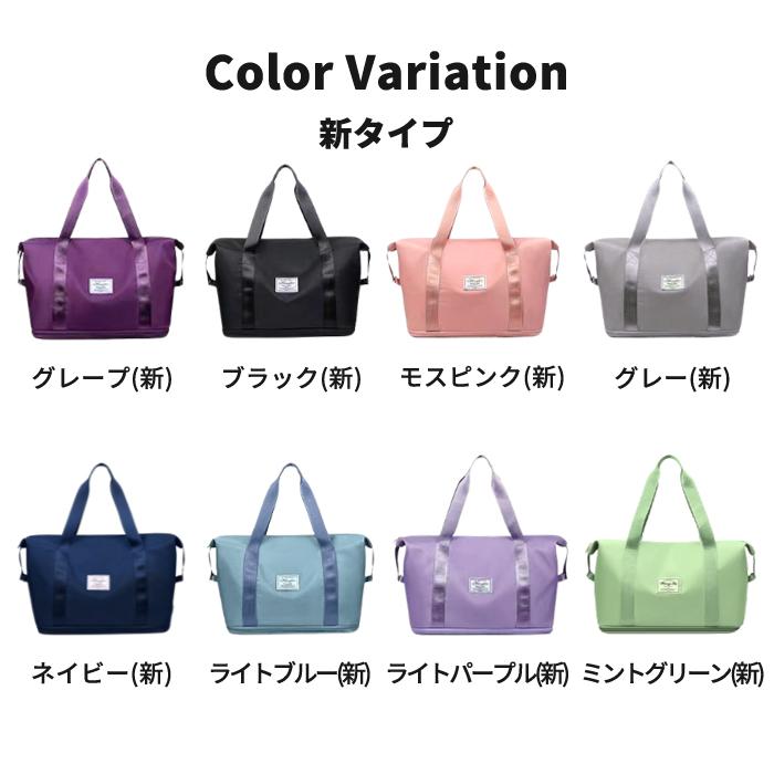 美品！ ☆ダンヒル☆ ボストンバック 旅行バック ボストンバッグ 旅行 軽量 折りたたみ コンパクト 拡大 拡張 大容量