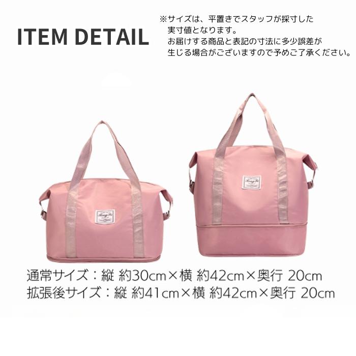 全品15%オフCP!24H限定]ボストンバッグ レディース 旅行 大容量
