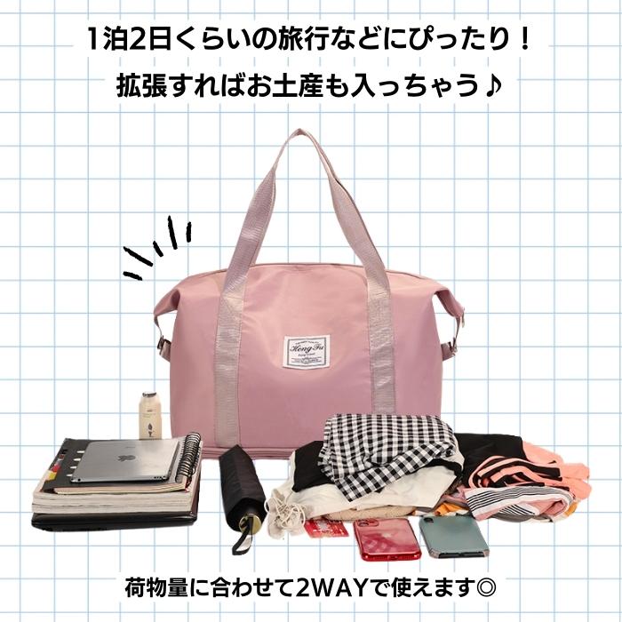 全品15%オフCP!24H限定]ボストンバッグ レディース 旅行 大容量