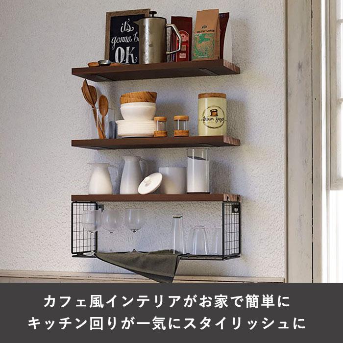 全品10%オフCP!24H限定]ウォールシェルフ 壁掛け棚 ウォールラック