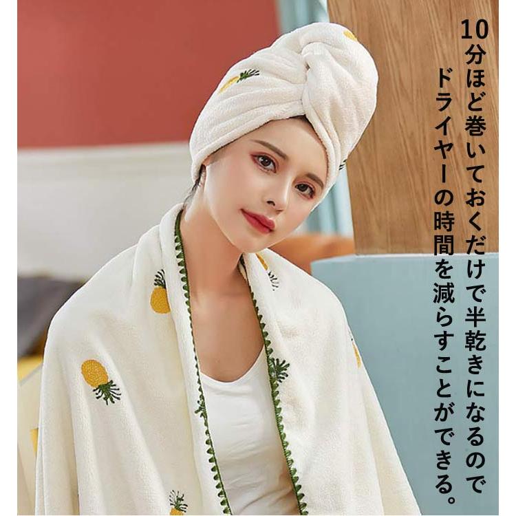 全品15%オフCP!24H限定]ヘアドライタオル ヘアターバン ヘアキャップ