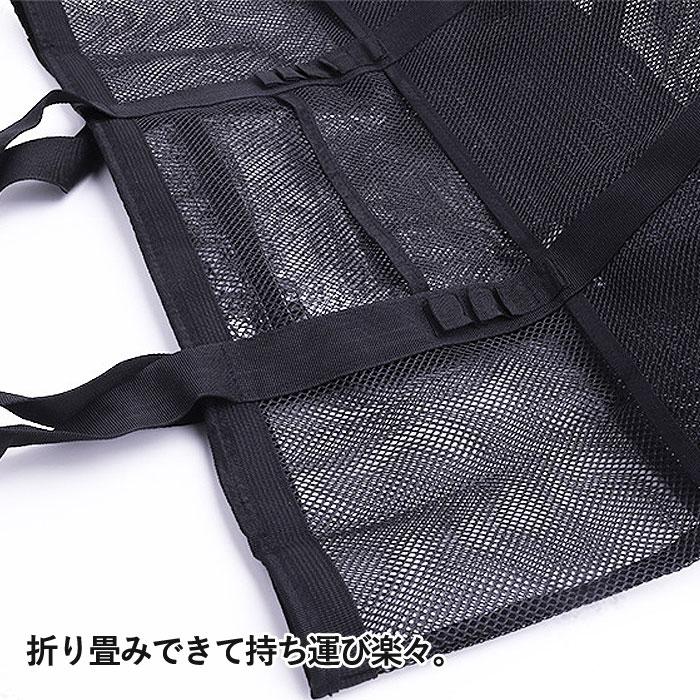 1512円!クーポンで!]メッシュバッグ トートバッグ 大容量 メッシュ