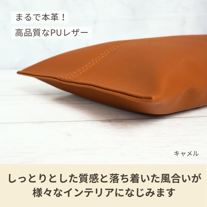 768円!クーポンで!]ティッシュケース 吊り下げ 壁掛け 2WAY 北欧 収納