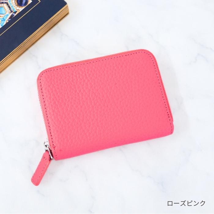 全品10%オフCP!24H限定]財布 小銭入れ付きカードケース レディース
