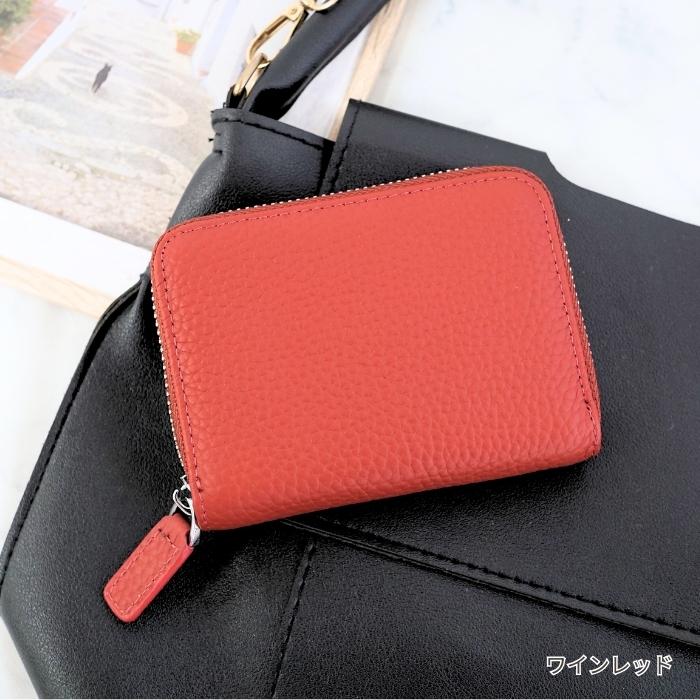 全品10%オフCP!24H限定]財布 小銭入れ付きカードケース レディース