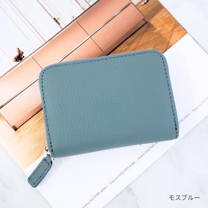 財布 小銭入れ付きカードケース レディース カード入れ 小銭入れ ミニ