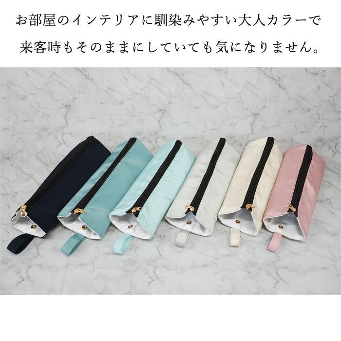 1264円!クーポンで!]ヘアアイロンポーチ 耐熱 300℃ ヘアアイロンケース