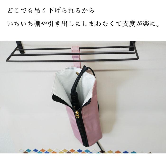 1264円!クーポンで!]ヘアアイロンポーチ 耐熱 300℃ ヘアアイロンケース