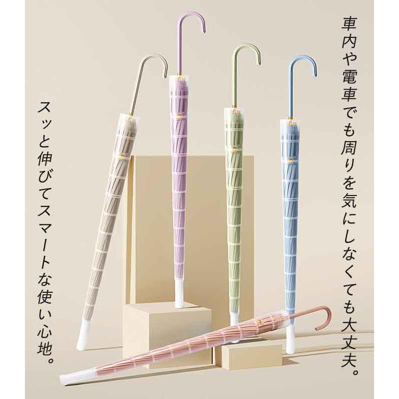 バラード的アジアンカバーズ 傘 カバー付き スライド カバー 長傘 伸縮 スライドカバー